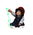 パパママ専用スタンプ（個別スタンプ：4）