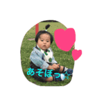 パパママ専用スタンプ（個別スタンプ：5）