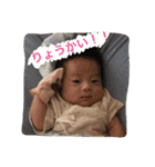 パパママ専用スタンプ（個別スタンプ：11）