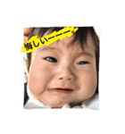 パパママ専用スタンプ（個別スタンプ：12）