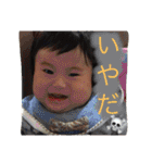 パパママ専用スタンプ（個別スタンプ：27）