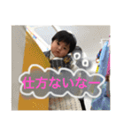 パパママ専用スタンプ（個別スタンプ：33）