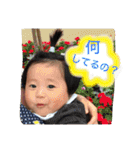 パパママ専用スタンプ（個別スタンプ：35）