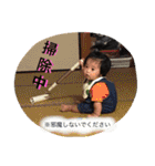 パパママ専用スタンプ（個別スタンプ：40）