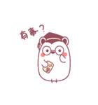 Meng Bear（個別スタンプ：8）