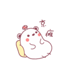 Meng Bear（個別スタンプ：9）