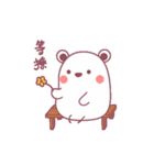 Meng Bear（個別スタンプ：10）