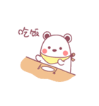 Meng Bear（個別スタンプ：18）