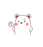 Meng Bear（個別スタンプ：20）