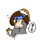 Ja Ya Yu（個別スタンプ：3）