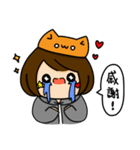 Ja Ya Yu（個別スタンプ：7）