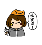 Ja Ya Yu（個別スタンプ：9）