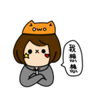 Ja Ya Yu（個別スタンプ：12）