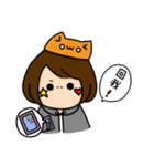 Ja Ya Yu（個別スタンプ：13）