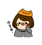 Ja Ya Yu（個別スタンプ：15）