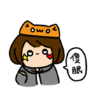 Ja Ya Yu（個別スタンプ：16）