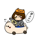 Ja Ya Yu（個別スタンプ：18）