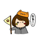 Ja Ya Yu（個別スタンプ：19）