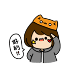 Ja Ya Yu（個別スタンプ：20）