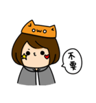 Ja Ya Yu（個別スタンプ：22）