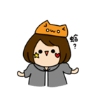 Ja Ya Yu（個別スタンプ：23）