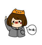 Ja Ya Yu（個別スタンプ：25）
