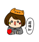 Ja Ya Yu（個別スタンプ：30）