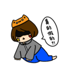 Ja Ya Yu（個別スタンプ：36）