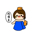 Ja Ya Yu（個別スタンプ：37）