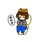Ja Ya Yu（個別スタンプ：38）