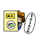 Ja Ya Yu（個別スタンプ：39）