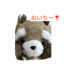 はらぺこタヌタヌ2（個別スタンプ：7）