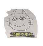 NE_KO（個別スタンプ：3）