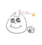 NE_KO（個別スタンプ：8）