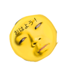 たか専用お月スタンプ（個別スタンプ：1）