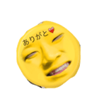 たか専用お月スタンプ（個別スタンプ：11）