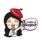 FRENCH GREETING VOL.1（個別スタンプ：1）