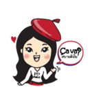 FRENCH GREETING VOL.1（個別スタンプ：3）
