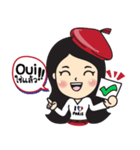 FRENCH GREETING VOL.1（個別スタンプ：4）