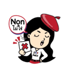 FRENCH GREETING VOL.1（個別スタンプ：5）