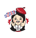 FRENCH GREETING VOL.1（個別スタンプ：8）