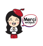 FRENCH GREETING VOL.1（個別スタンプ：10）