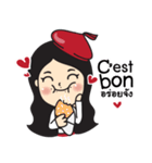 FRENCH GREETING VOL.1（個別スタンプ：11）