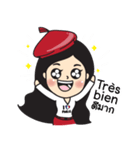 FRENCH GREETING VOL.1（個別スタンプ：14）