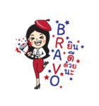 FRENCH GREETING VOL.1（個別スタンプ：15）