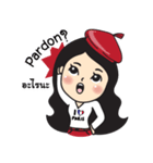 FRENCH GREETING VOL.1（個別スタンプ：16）