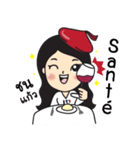 FRENCH GREETING VOL.1（個別スタンプ：17）