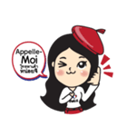 FRENCH GREETING VOL.1（個別スタンプ：18）