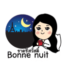 FRENCH GREETING VOL.1（個別スタンプ：23）