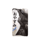 ミルク(みぃ)（個別スタンプ：2）